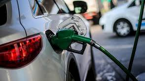 Precio de la gasolina a la baja este viernes